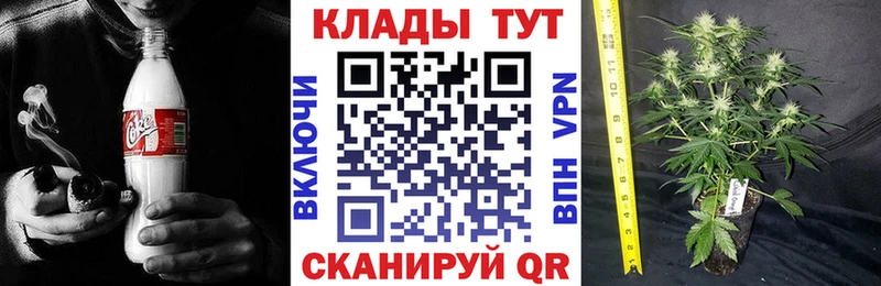Продажа наркотиков Удачный COCAIN  A-PVP  Лсд 25  ГАШИШ 