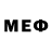 Метадон кристалл SheMi