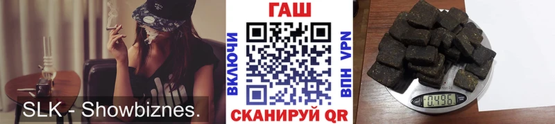 Гашиш индика сатива ссылка на мегу сайт Удачный
