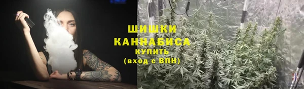 jwh Арсеньев