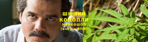 jwh Арсеньев