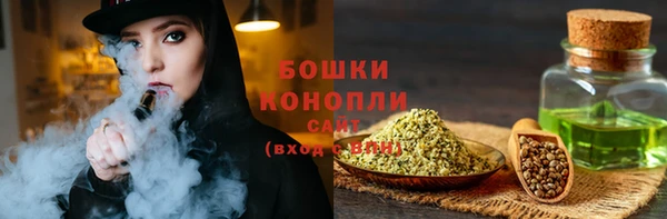героин Армянск