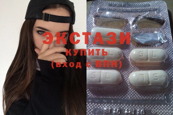 мефедрон VHQ Аркадак