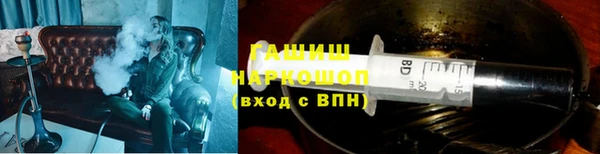мефедрон VHQ Аркадак