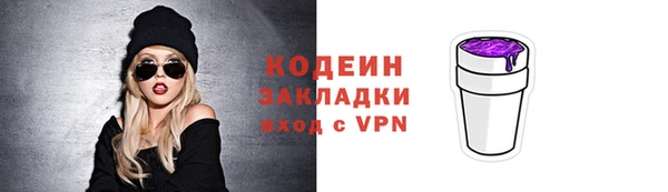 jwh Арсеньев