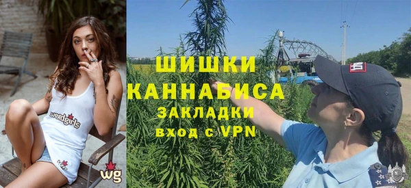 jwh Арсеньев