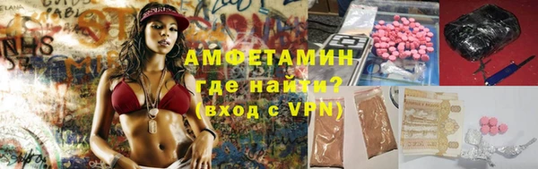jwh Арсеньев