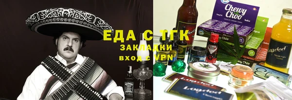 героин Армянск